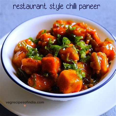 Chilli Paneer 2 Ways Restaurant Style And Street Style Chilli Paneer Dry