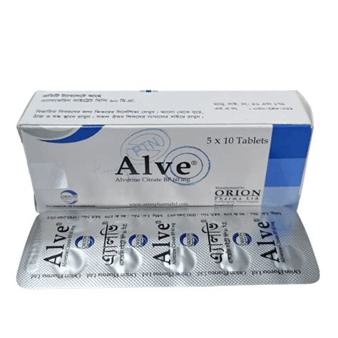 Alve 60mg Tablet Arogga Online Pharmacy