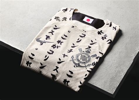 Corinthians 22 23 Third Kit Collection Released Inspired By 2012 Club