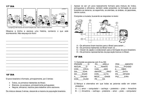 Apostila Atividades Remotas Ano Atividades Para Colorir