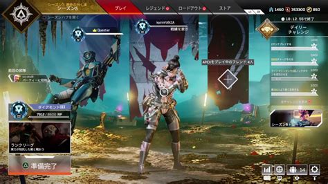 「apex Legends」 舞い戻ってきたダイヤ帯いこか ライブ配信 Youtube