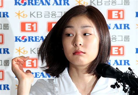 김연아 피소 교생실습 쇼 관련 명예훼손 고발당해 아주경제