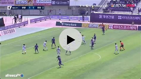 안양vs안산 아코스티 헤더 이승빈 다시한번 선방 ㄷㄷ 국내축구 에펨코리아