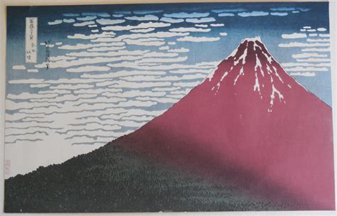 Japanese Hokusai Block Print Copy | Collectors Weekly