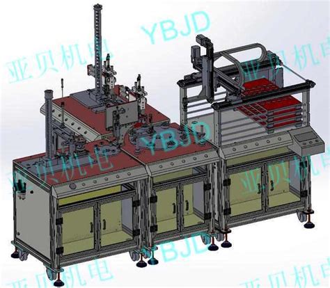 Yb Z自动化模块组合式实训平台 参数 价格 仪器信息网