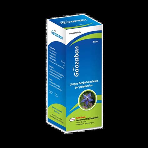 arq gaozaban ml syrup borago officinalis epharma