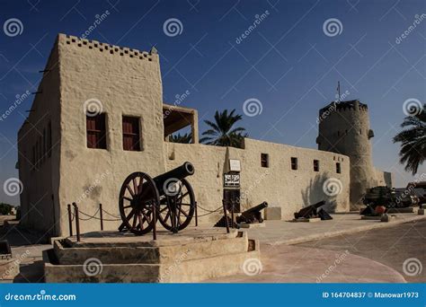 The Museum Fort in Umm Al Quwain. United Arab Emirates, Middle East Editorial Photography ...