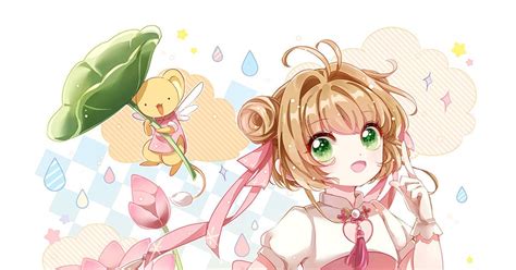 Pixiv Sakura Card Cardcaptor Sakura Aesthetics Cards Anime Photo