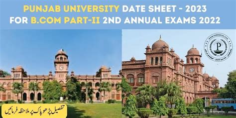 Punjab University Date Sheet For B Part Ii Nd Annual Exam