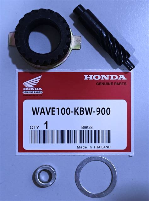 Honda Wave Ex Dream Ex Class Speedo Meter Gear Made In