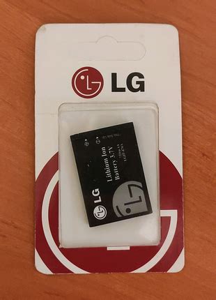 Lg Lgip A