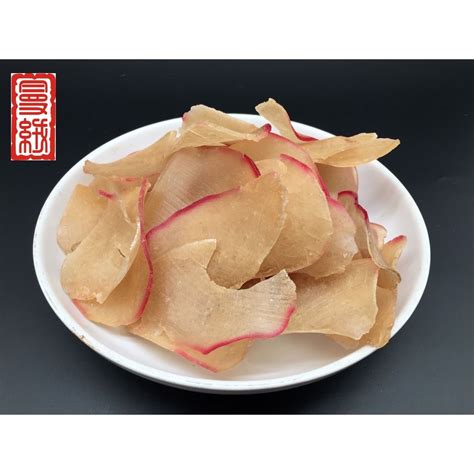 Keropok Udang Prawn Crackers 200 Gm Shopee Singapore