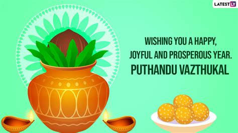 Puthandu 2022 Messages Tamil New Year Images WhatsApp Greetings