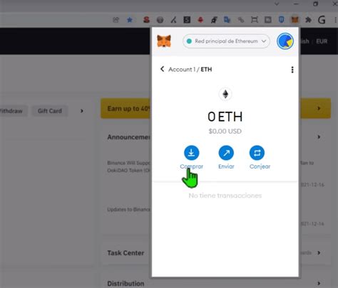 Cómo Enviar Criptomonedas de Binance a MetaMask 2025