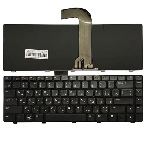 New Russian Laptop Keyboard For Dell Inspiron R X K