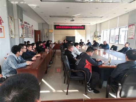 望湖街道王卫社区：“三落实三加强” 学习贯彻党的十九届五中全会精神 包河先锋网