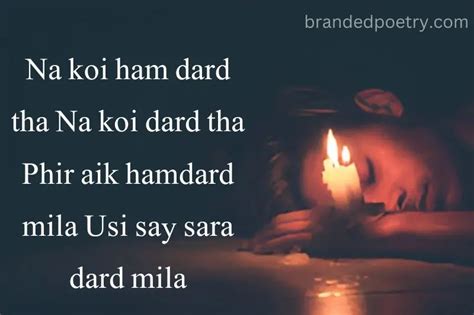 Sad Love Shayri That Make You Cry In Urdu