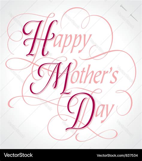 Happy Mothers Day Hand Lettering Royalty Free Vector Image