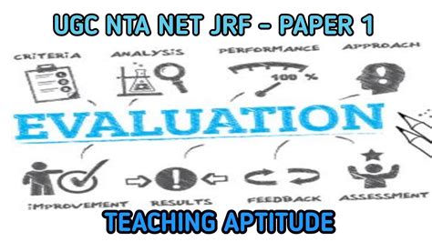 Ugc Net Paper Evaluation System Teaching Aptitude Youtube