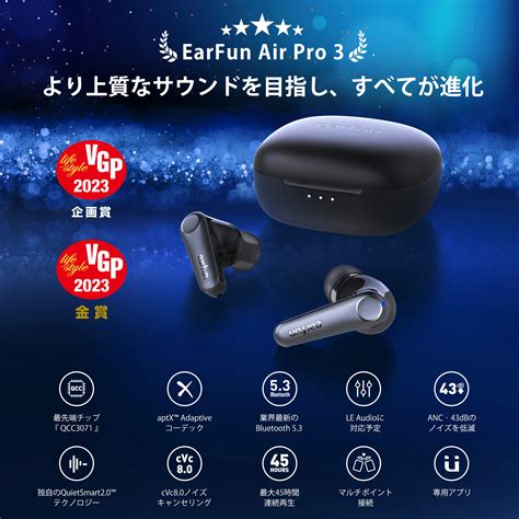 Vgp Air Pro Earfun