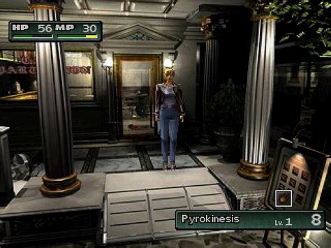 Parasite Eve 2 Download Gamefabrique