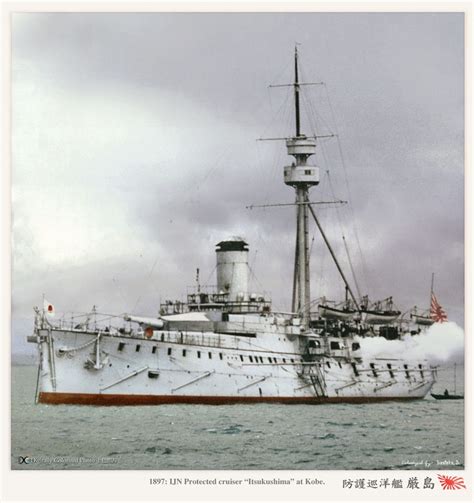 Protected Cruiser Itsukushima At Kobe Japan Circa 1897 Imperial