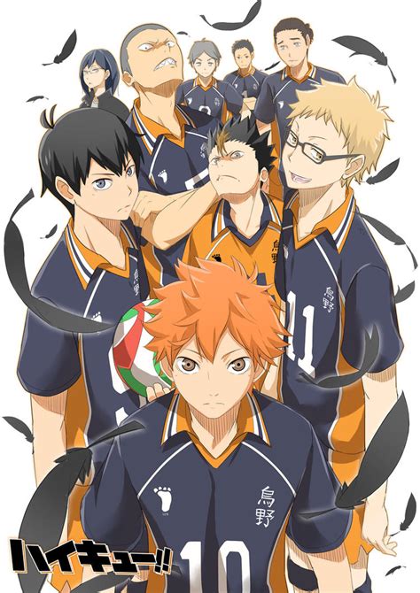 Haikyuu 3 By Masabodo On Deviantart