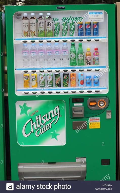 Korean Vending Machine In 2024 Vending Machine Design Vending