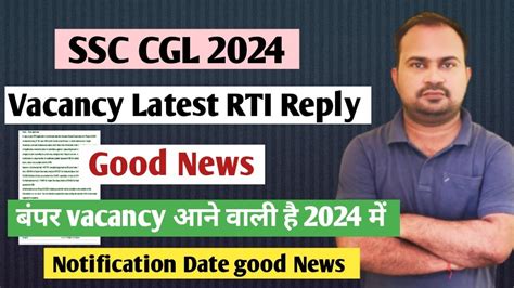 Ssc Cgl Vacancy Latest Rti Reply Vacancy