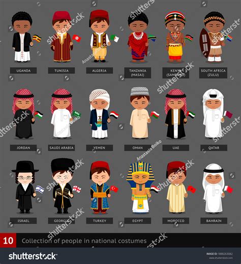 Niños con trajes nacionales. Grupo de: vector de stock (libre de ...