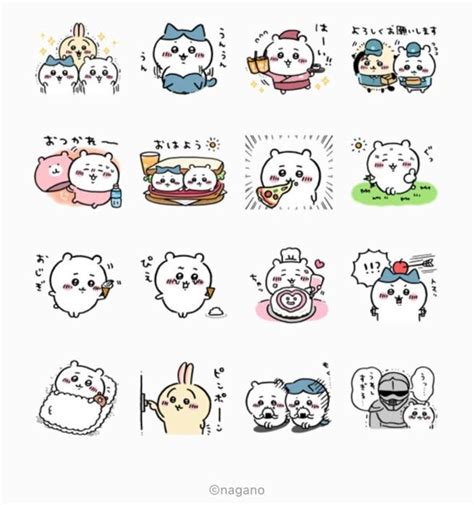 【line無料スタンプ】『ちいかわ × Lineバイト』が登場、配布期間は6月9日まで アプリオ