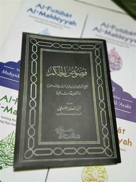 Mengenal Kitab Pesantren Fushush Al Hikam Cawan Hikmah Dari