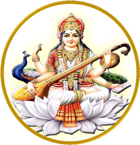 Download Chalisa Sangrah Saraswati Image Hd Png Transparent Png