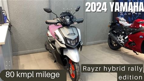 2024 Yamaha Rayzr Street Rally Edition A Closer Look At Design