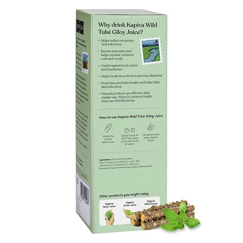 Buy Kapiva Wild Tulsi Giloy Natural Juice In UK USA At Healthwithherbal