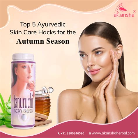 Ayurvedic Skin Care Hacks For The Autumn Season