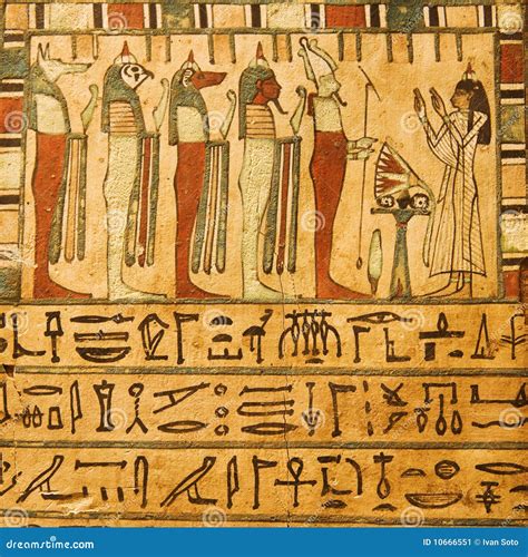 Alte ägyptische Götter Und Hieroglyphen Stockbild Bild von