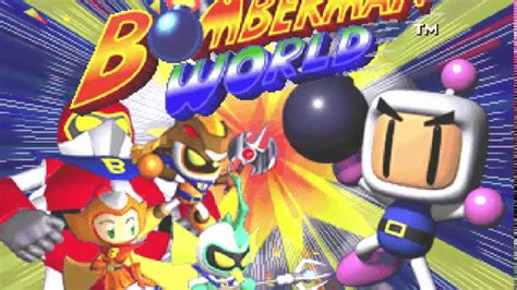 Bomberman World Ps1 Gameplay Youtube