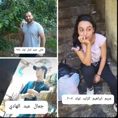 القبض على مصوّر فيديو اغتصاب المراهقة في لبنان ونشر صورته البوابة