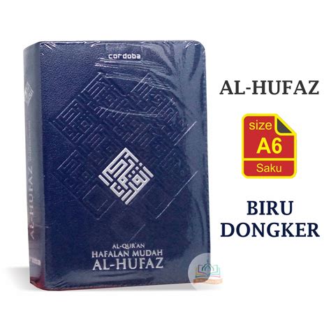 Jual Al Quran Al Hufaz A Jaket Resleting Hafalan Mudah Blok Warna