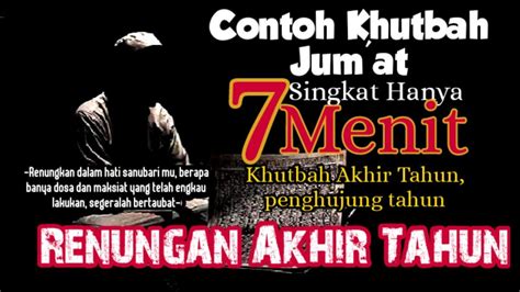 Khutbah Jum At 30 Desember 2022 Terbaru Singkat Padat Renungan