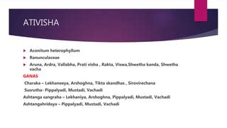Ativisha Guggulu Haridradwaya | PPT