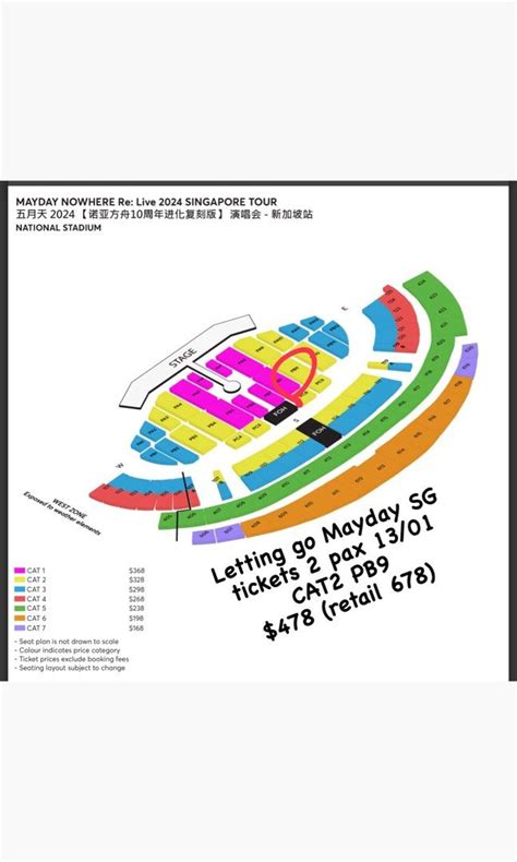 Mayday Singapore Concert Cat Pb Ticket X Tickets