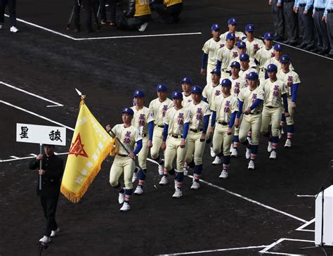 ＜選抜高校野球・開会式＞ 入場行進する星稜ナイン （撮影・亀井 直樹） ― スポニチ Sponichi Annex 野球