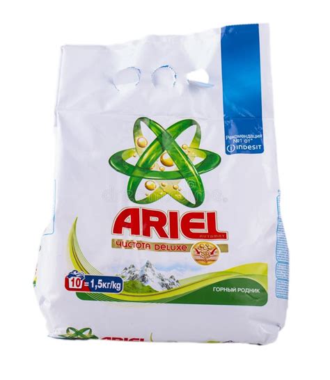 Ariel Laundry Detergent Logo Editorial Photo Image Of Emblem Logo