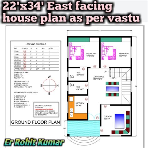 East Facing 2 Bedroom House Plans As Per Vastu Infoupdate Org