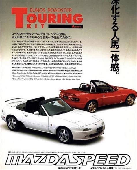 Mazdaspeed Eunos Roadster A Spec Touring Kit R Miata