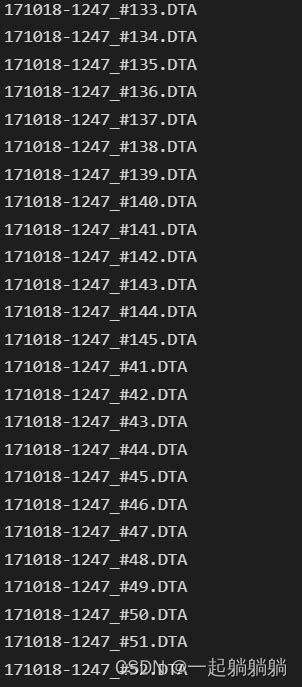 Python中读取文件夹中文件名的方法，及oslistdir结果顺序错乱的问题获取文件夹所有文件 为什么是乱顺序 Csdn博客