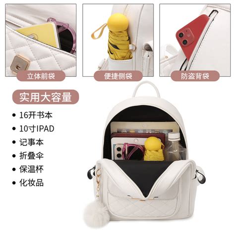 High End Backpack For Women 2024 New Spring And Summer Casual Womens Backpack Travel Fashion