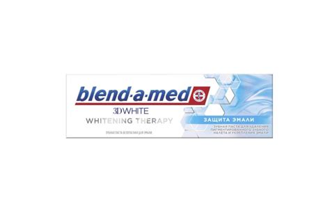 Зубная паста Blend A Med 3d White Whitening Therapy Защита Эмали 75мл 740309 выгодная цена